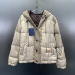 Louis Vuitton Hooded Quilted Ripstop Jacket Beige