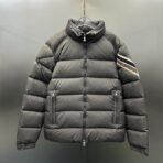 Moncler Solayan Short Down Jacket Brown