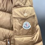 Moncler Maya Down Jacket In Olive Beige - Image 10