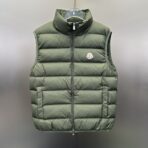Moncler Contrin Down Vest Green