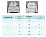 Moncler Solayan Short Down Jacket White - Image 2