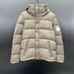 Burberry Detachable Sleeve Puffer Jacket & Vest Beige