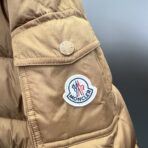 Moncler Maya Down Jacket In Olive Beige - Image 12