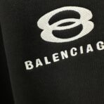 Balenciaga Logo Jogging Bottoms - Image 4