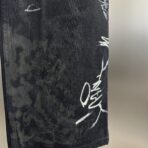 Balenciaga Graffiti Baggy Jeans - Image 10