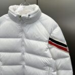 Moncler Solayan Short Down Jacket White - Image 8