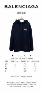 Balenciaga Political Campaign Hoodie - Image 2