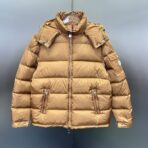 Moncler Maya Down Jacket In Olive Beige