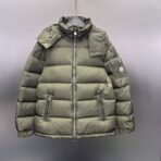Moncler Maya Down Jacket In Olive Green Nylon