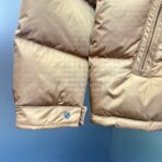 Moncler Maya Down Jacket In Olive Beige - Image 13