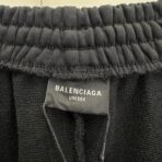 Balenciaga Logo Jogging Bottoms - Image 7