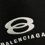 Balenciaga Logo Jogging Bottoms - Image 6