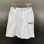 Balenciaga Political Campaign cotton-jersey shorts in White