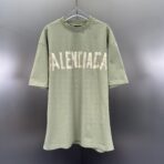 Balenciaga New Tape Type T-shirt Medium Fit in Haki