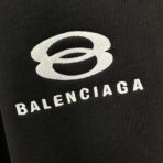 Balenciaga Logo Jogging Bottoms - Image 9