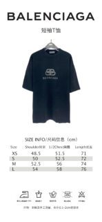 Balenciaga logo-print short-sleeve t-shirt - Image 2