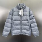 Dior Jacquard Oblique Jacket Silver