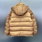 Moncler Maya Down Jacket In Olive Beige - Image 3
