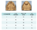 Moncler Maya Down Jacket In Olive Beige - Image 2