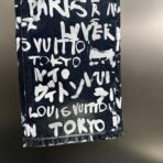 Louis Vuitton denim skate pants with an all-over graphic print - Image 12