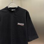 Balenciaga | Political Logo Oversized T-Shirt | Black - Image 8