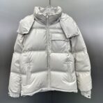 Prada Re-Nylon Hooded Down Jacket Beige