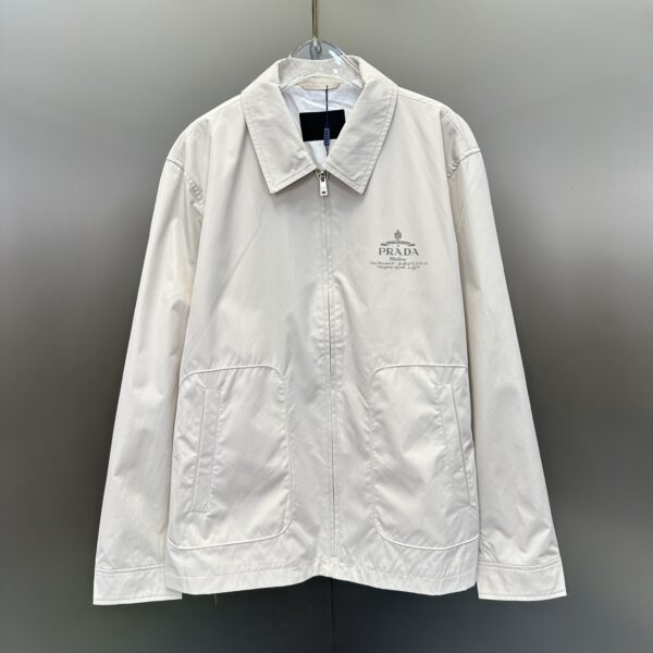 Prada Cotton-Blend Blouson Jacket Beige