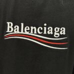 Balenciaga | Political Logo Oversized T-Shirt | Black - Image 9