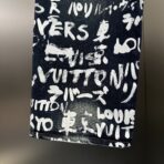 Louis Vuitton denim skate pants with an all-over graphic print - Image 15